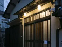 Arima Koyado Uraku Hotels near Mount Rokkō