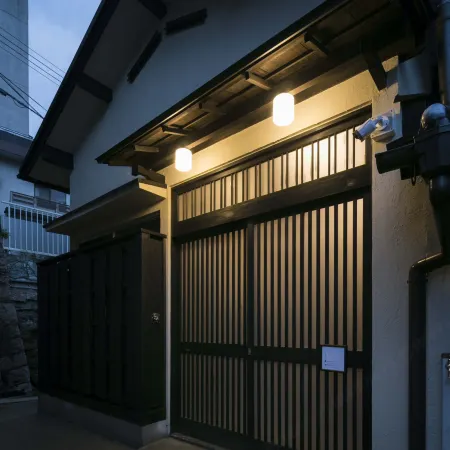 Arima Koyado Uraku