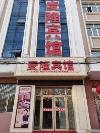 mailong Отели в г. Жаохэ