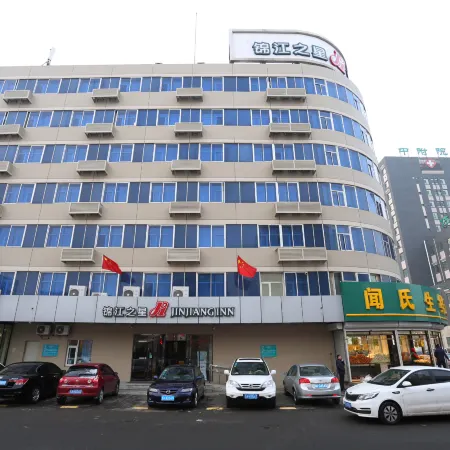 Jinjiang Inn