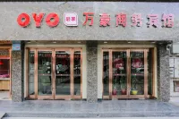 yuzhongWanhao Business Hotel Hotel in zona Center Square