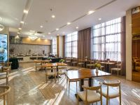 格林东方酒店(盐城市政府店) - 餐厅