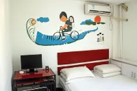 Qiqihar Romantic Manwu Hotel (Qidadong District 28 Middle School)