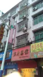 Hongsheng Hotel