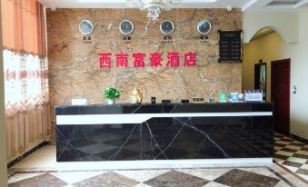 Southwest Regal Hotel Dejiang
