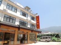 九华山三角洲酒店