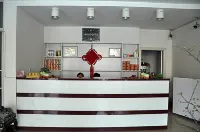 Fuxing Business Hotel, Fucheng