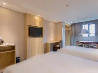 Qingmu Hotel (Nanjing Daqiao South Road University of Finance and Economics) Hotels in der Nähe von Yuejiang Turm