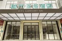 City Comfort Inn Hotel (Luchuan Wenquan Plaza Railway Station) Hôtels à : Luchuan