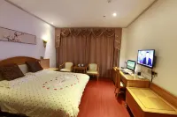 Zishan Hotel Отели в г. Цзиндэ
