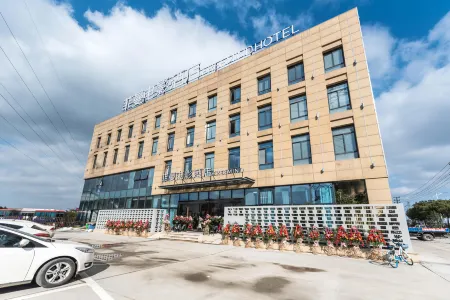 Feiman Movie E-sports Light Luxury Hotel (Huzhou City Center) Отели в г. Хучжоу