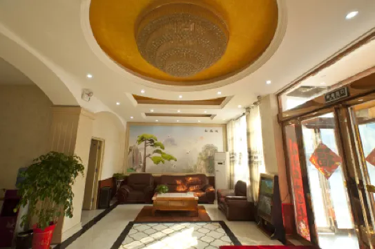 Holiday Theme Hotel Rome, Fengqiu Отели в г. Фэнцю