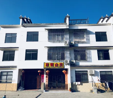changqinghotel