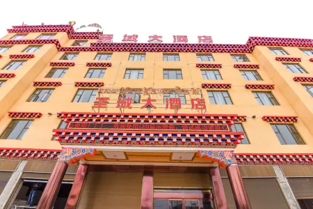 Shengcheng Hotel Отели рядом с достопримечательностью «Five Sciences Buddhist Academy»