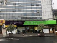 海上小喔(上海陆家嘴店)