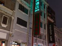 城市便捷酒店(广州市上下九步行街一店) - 酒店外部