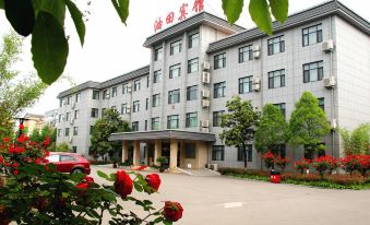 Nan Yang Oilfield Hotel