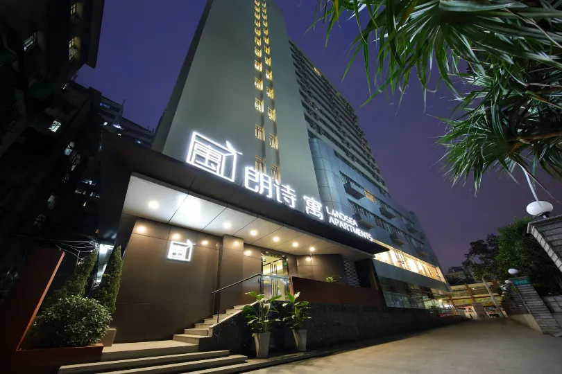 Langshiyu (Guangzhou Beijing Road Pedestrian Street Haizhu Square Subway Station)