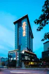 Panzhihua Zhuxia Hotel (Eastern District Vientiane City Branch) Hôtels à : Panzhihua