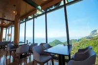 Liupanshui Sky Love·Cliff Hotel