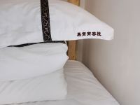 长白山熊窝窝客栈 - 上下铺双人间(床位)