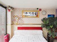 紫藤缘时尚旅馆(长春光华学院店) - 公共区域