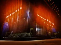 Chengxian Dongguan Hotel Hotel a Contea di Cheng