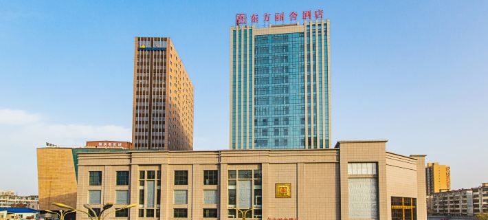 Dongfang Lishe Hotel Các khách sạn ở Lâm Phần
