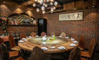 Ningbo Qiyugu Homestay