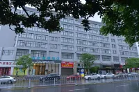 City Comfort Inn Hotel (Changsha Railway Station Amiling Metro Station) Hotels in Changsha