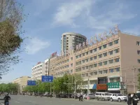 如家派柏雲（呼和浩特創業路國際蒙醫院店） 鄰近赛罕区的酒店
