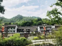 Qingmuchuan Yunshan Huzhu Hotel