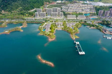 Read Wood Qiandao Manor Отели рядом с достопримечательностью «Hubin Park»