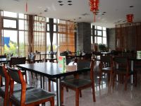 内蒙古万浩大酒店 - 中式餐厅