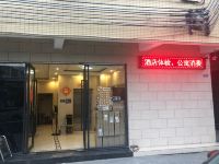 广州永顺商务公寓 - 酒店外部