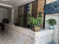 Dongguan Gangwan Fashion Apartment - guesthouses