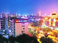 丽水丽之星酒店 - 酒店景观