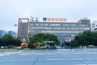 Yeste Hotel (Yiyang Haiyangcheng) Hotels in Yiyang