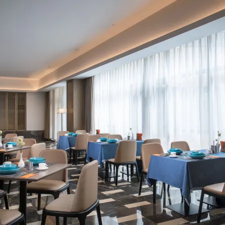 Ramada by Wyndham Zhenjiang City Center