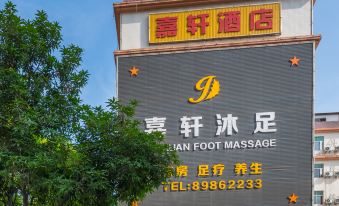 Jia Xuan Hotel