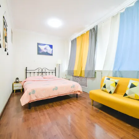 Hohhot Hang Gai International Youth Hostel