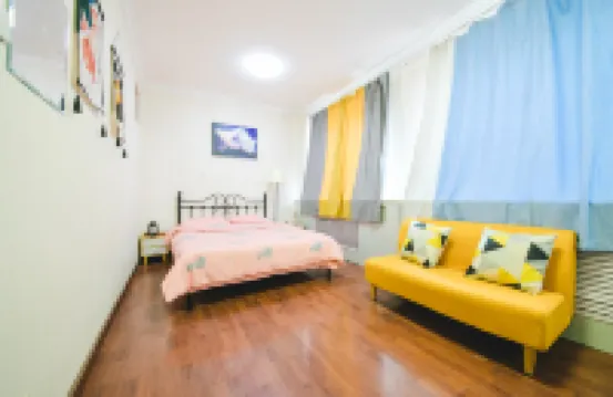 Hohhot Hang Gai International Youth Hostel