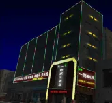 Urumqi Yilushunfeng Hotel - 2 Yıldız