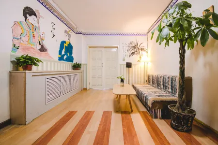 Hohhot Hang Gai International Youth Hostel