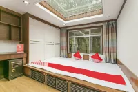 莊河金源避暑山莊