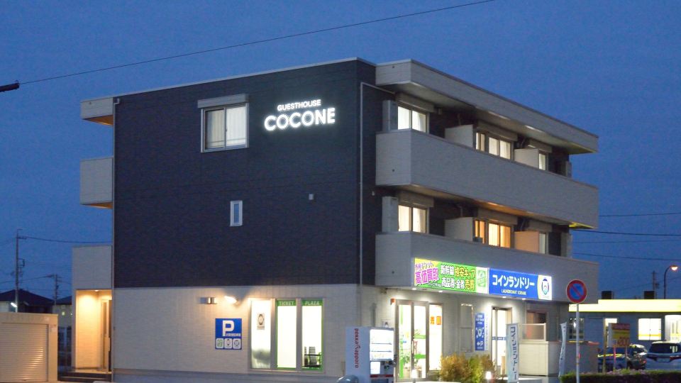 Guest House Gifuhashima Cocone - Hostel