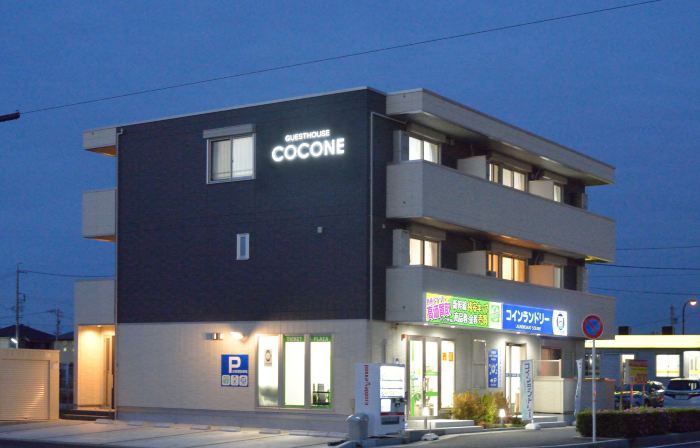 Guest House Gifuhashima Cocone - Hostel