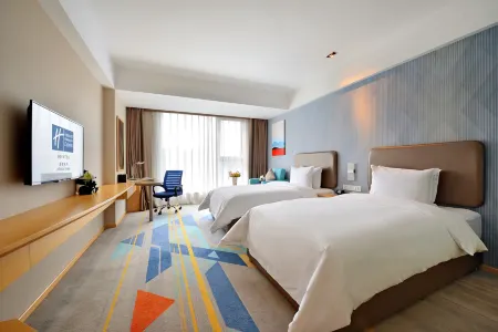 Holiday Inn Express Chengdu Tianhe Отели рядом с достопримечательностью «Shanxi Institute of Communication and Arts»