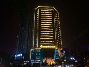 吉安仁達文化酒店