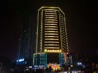 Ji'an Renda Culture Hotel (Ji'an Railway Station)